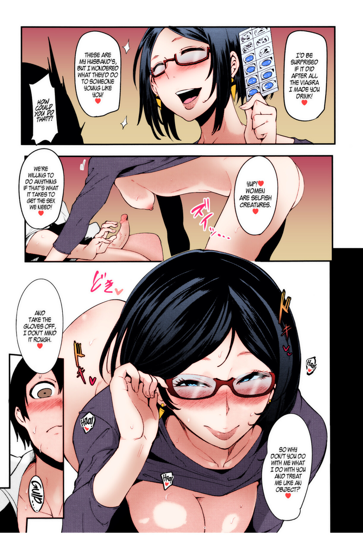 Hentai Manga Comic-Cooking Fucka (Color)-Read-82